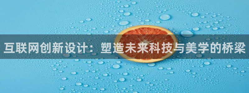 辉达平台注册官方网站入口