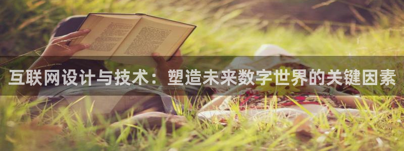 辉达娱乐重庆时时彩注册