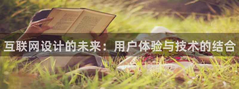 辉达娱乐兼职