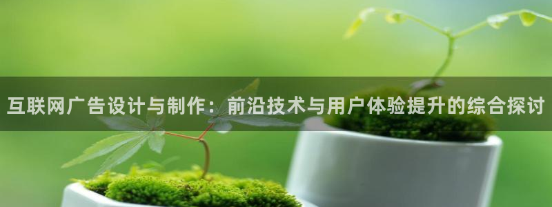 辉达娱乐兼职