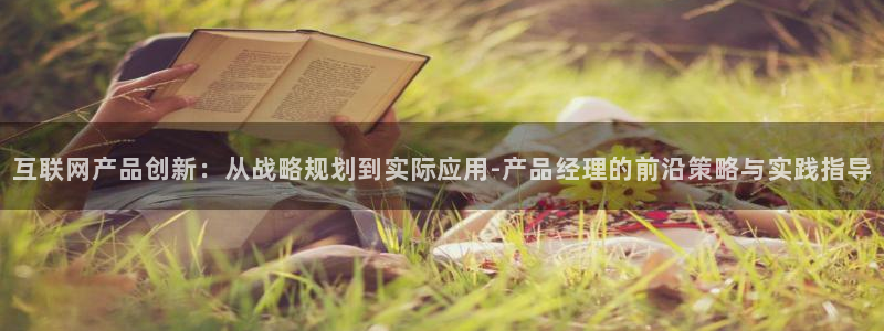 辉达平台注册入口