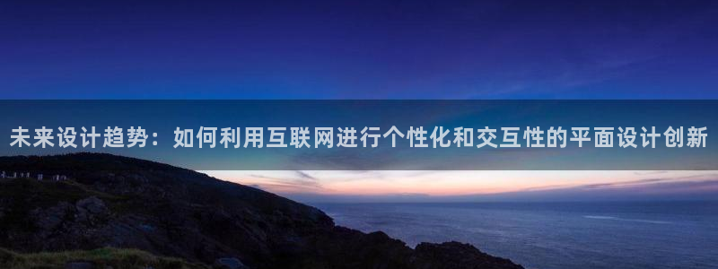 代理辉达娱乐