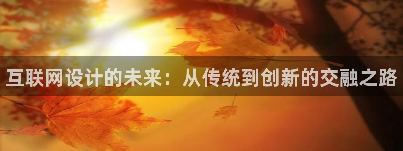 辉达娱乐平台