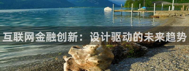 达娱乐辉70667