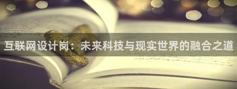 辉达娱乐最新版本更新内容