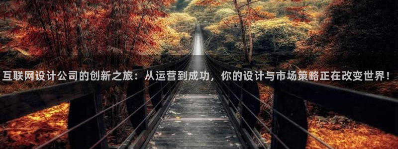 辉达娱乐丿39444