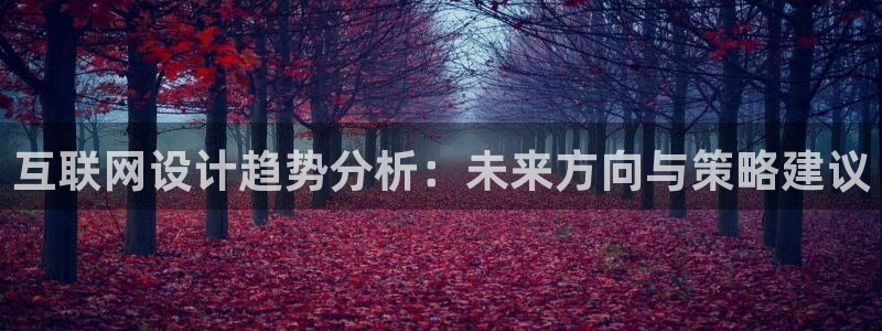 代理辉达娱乐