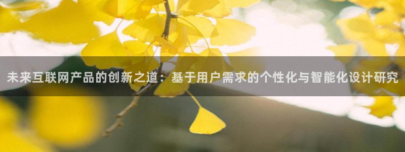 代理辉达娱乐官方网址