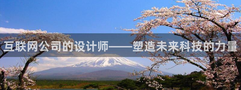 辉达娱乐丨39444