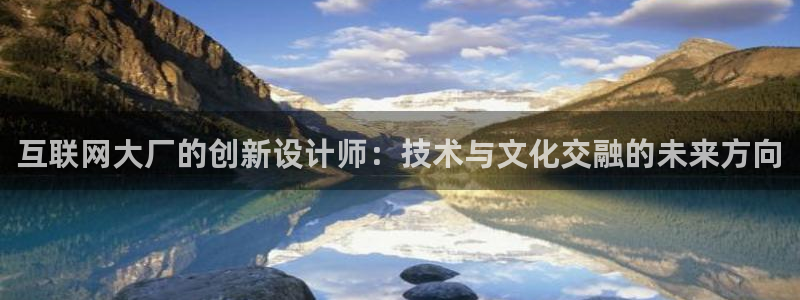 辉达娱乐己39444