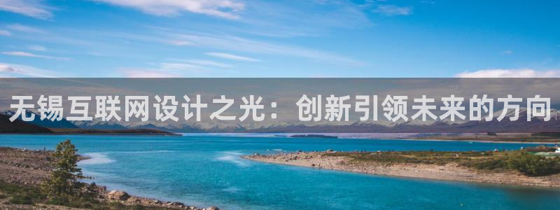 辉达娱乐平台
