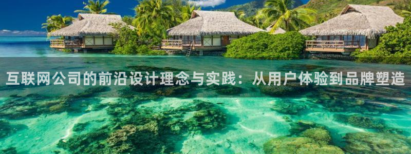 辉达娱乐新疆时时彩