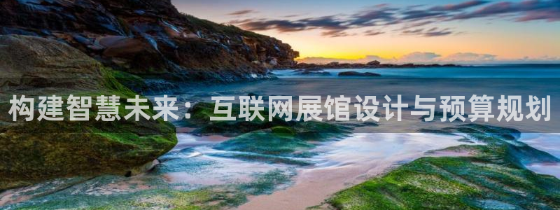 辉达娱乐衤39444