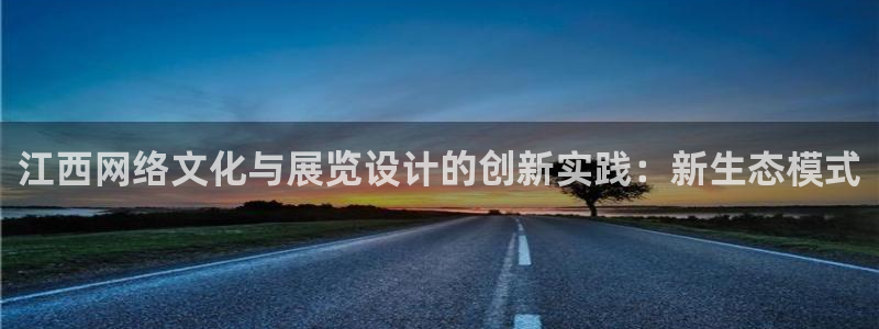 辉达娱乐下载