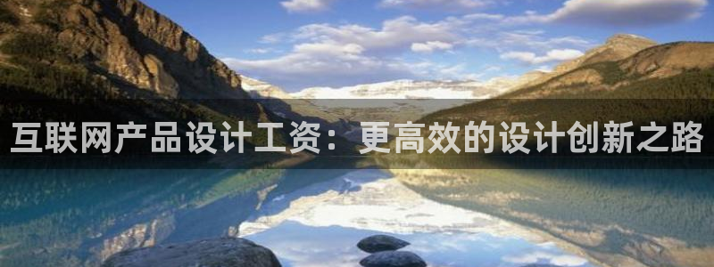 达娱乐辉70667