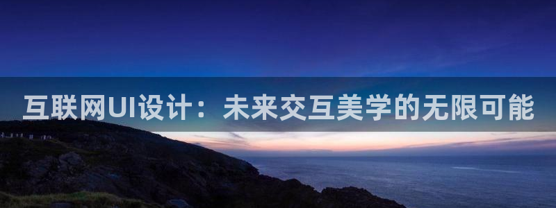 龙腾辉达电子娱乐