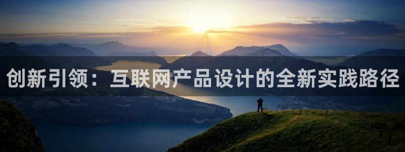 辉达官网登录入口入口