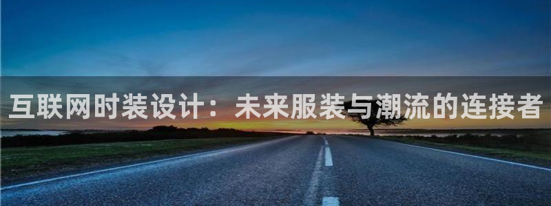 辉达娱乐计划软件