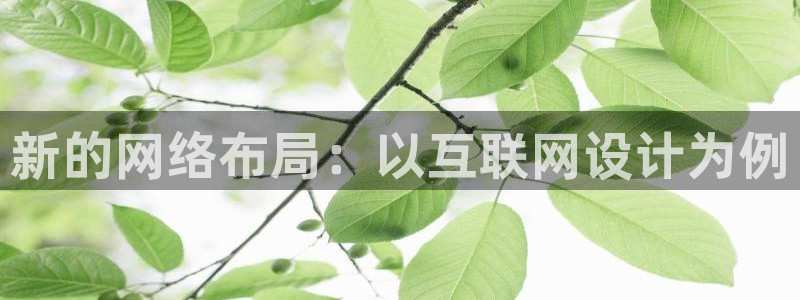 辉达娱乐丶39444