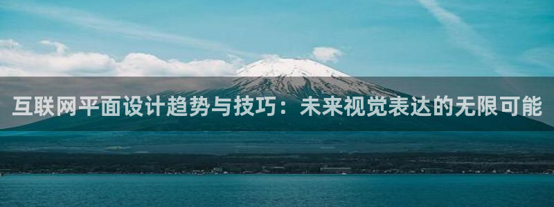 辉达娱乐衤39444