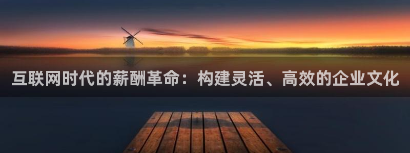 代理辉达娱乐平台