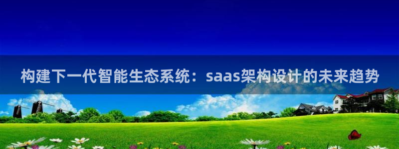 辉达娱乐福彩