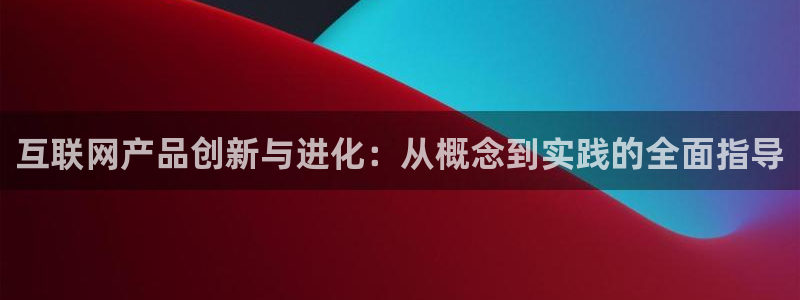 辉达娱乐官网