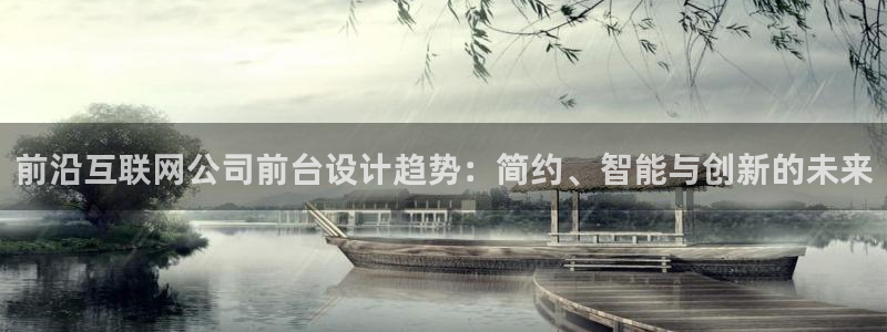 辉达娱乐五39444