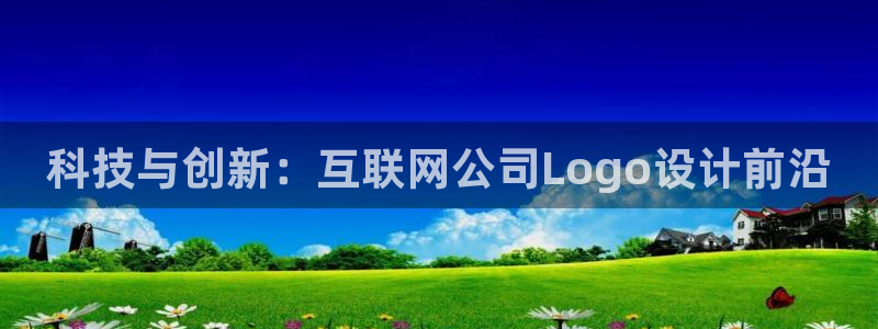 辉达娱乐丨39444