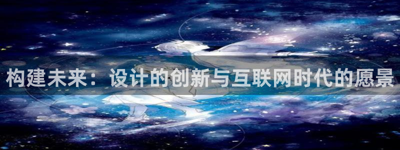 辉达娱乐最新现状