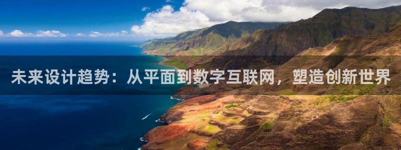 辉达娱乐加扣75775