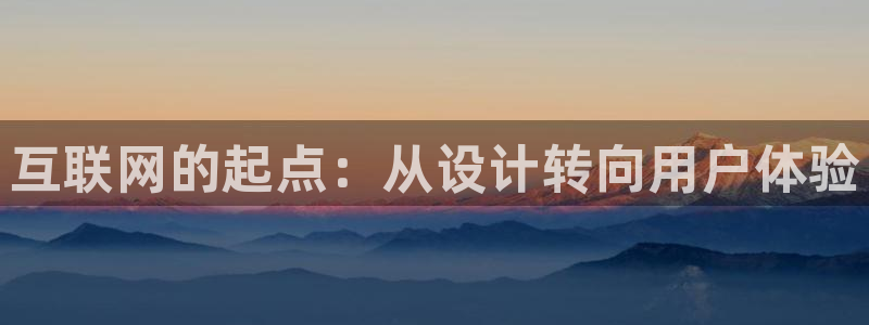 辉达娱乐电子