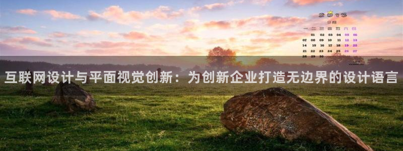 辉达平台官网登录