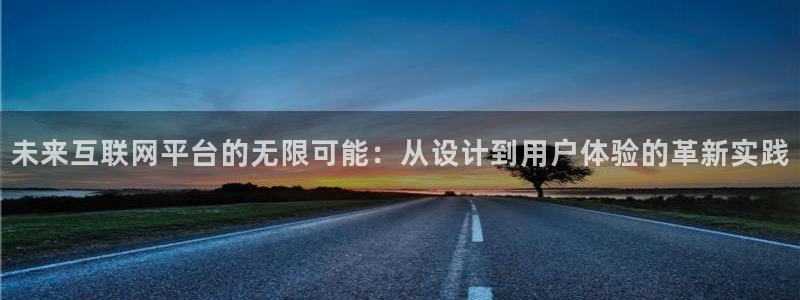 龙腾辉达电子娱乐