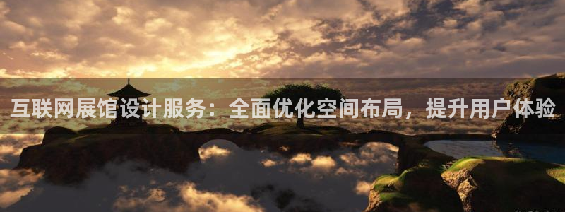 辉达娱乐线路检测