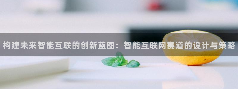 辉达娱乐官方网址