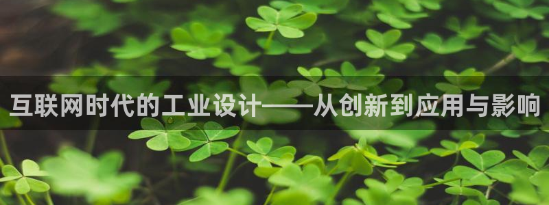 辉达娱乐计划软件