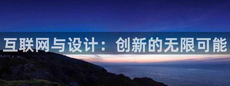 专业辉达娱乐官方网址