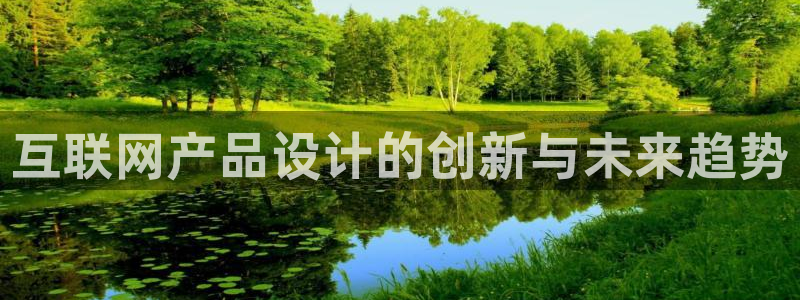 代理辉达娱乐开户注册