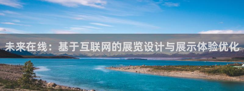 辉达娱乐正规吗