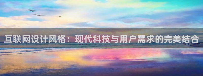 辉达平台注册资金多少