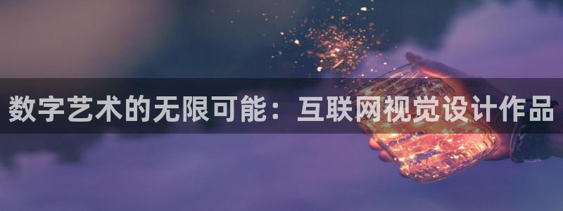 辉达娱乐加q75775