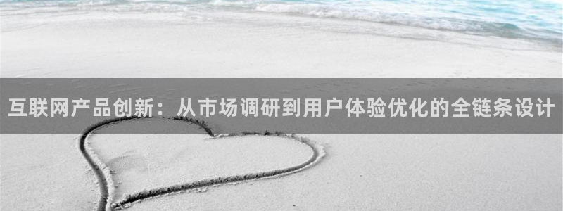 辉达娱乐加q75775