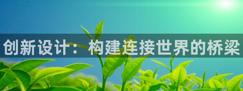 辉达平台注册流程