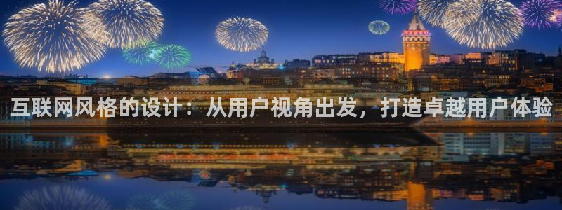 辉达娱乐时时彩平台