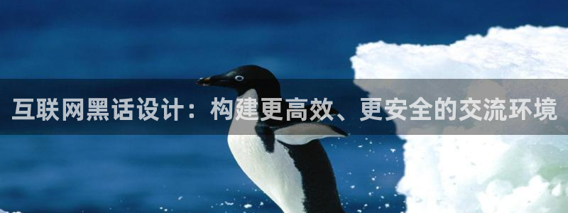 辉达娱乐最新消息新闻