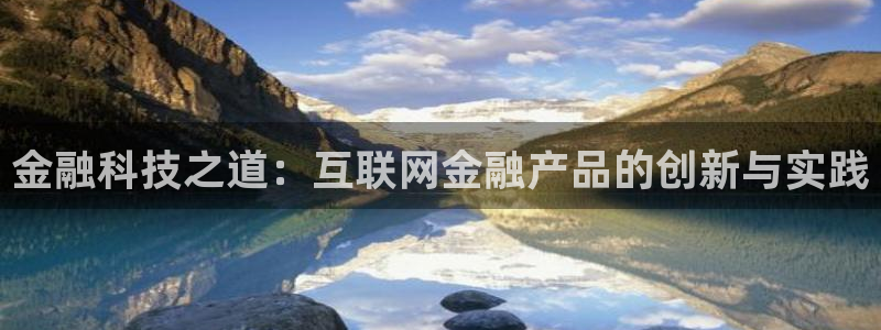 辉达娱乐排列三