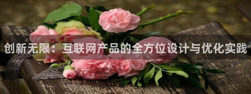 辉达娱乐重庆时时彩