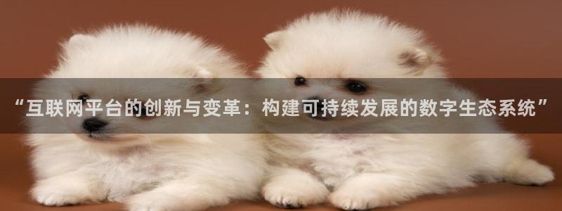 专业辉达娱乐官方网址