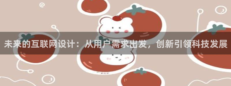 辉达娱乐兼职